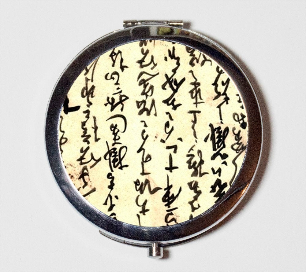 Japanese Writing Compact Mirror - Asian Characters Japan - Make Up Pocket Mirror for Cosmetics