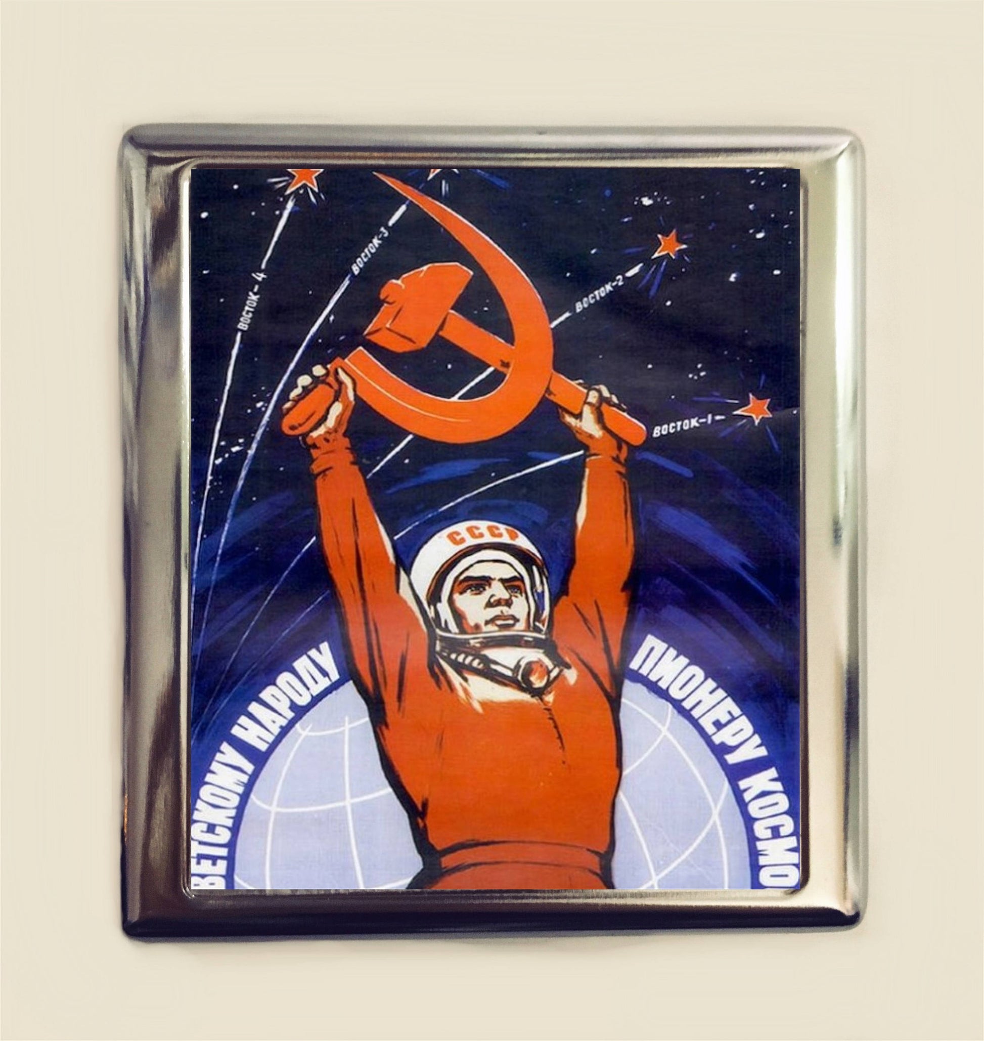 Soviet Union USSR Cigarette Case Business Card ID Holder Wallet Communist Hammer and Sickle Propaganda Russia Space Race Cosmonaut