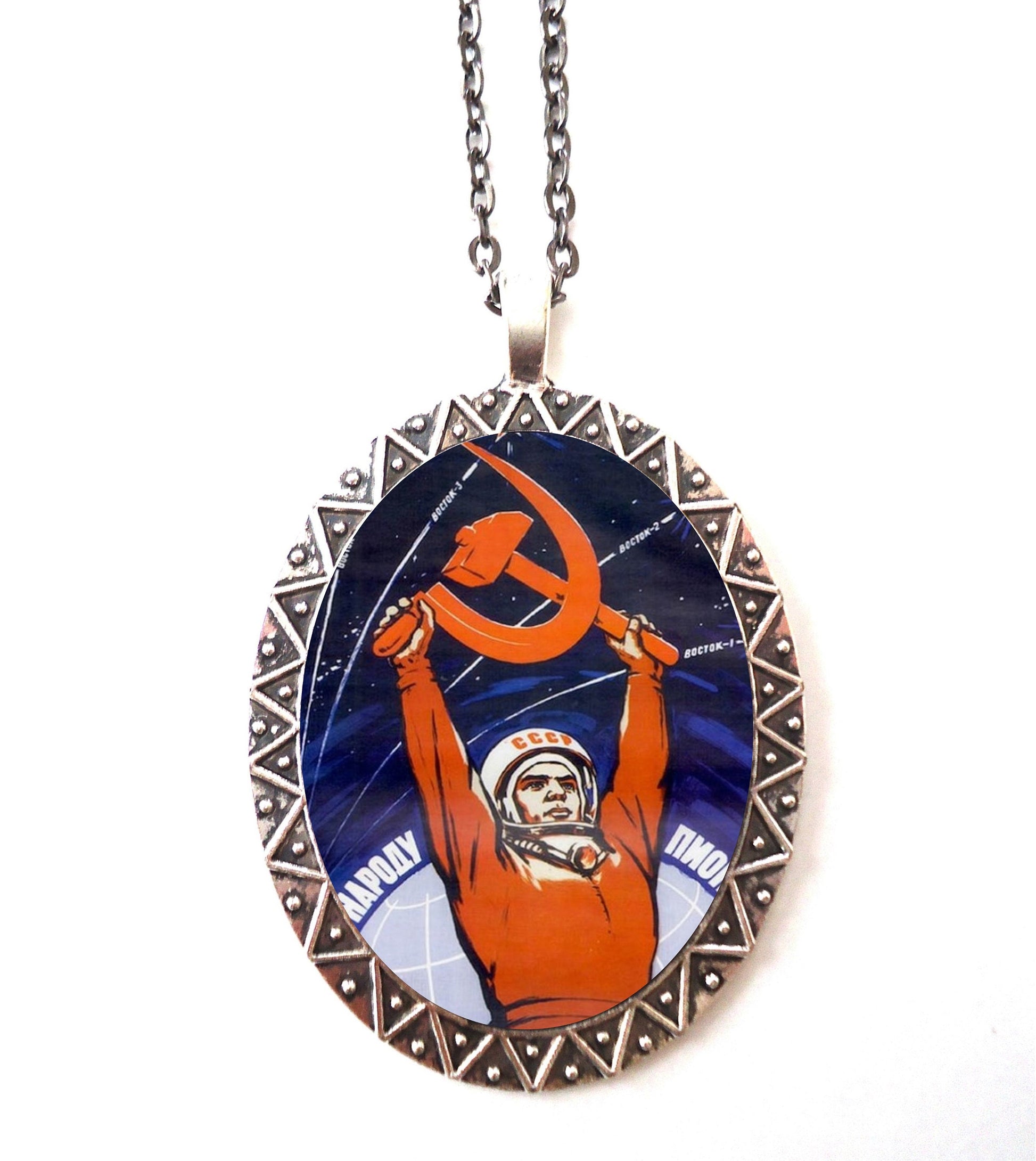 Soviet Propaganda Necklace Pendant Silver Tone - USSR Cosmonaut Astronaut Space Race Hammer and Sickle Russia